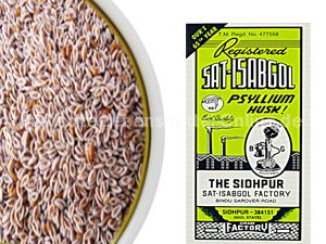 psyllium-husk-indian-husk-sat-isabgol